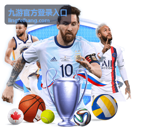 开云网新手入门攻略封面